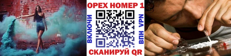COCAIN VHQ  закладка  omg рабочий сайт  Анадырь 