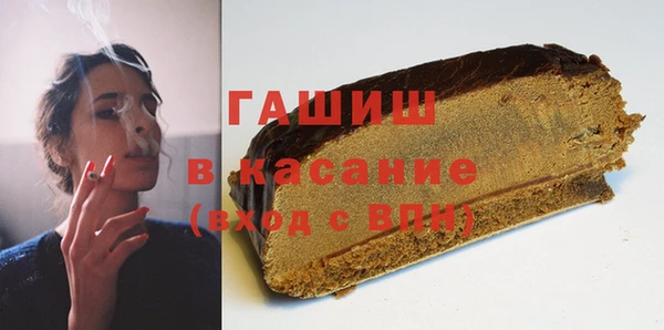 твердый Алзамай