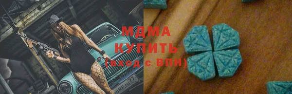 бошки Переславль-Залесский