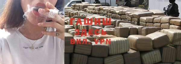 Альфа ПВП Алексеевка