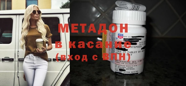 бошки Переславль-Залесский