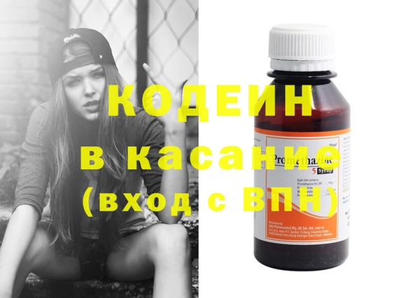 бошки Переславль-Залесский