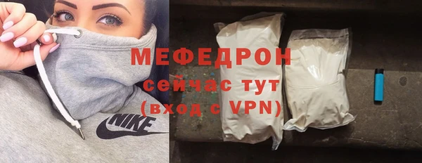 прущий лед Пестово