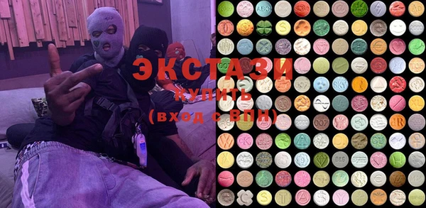 MESCALINE Алексин