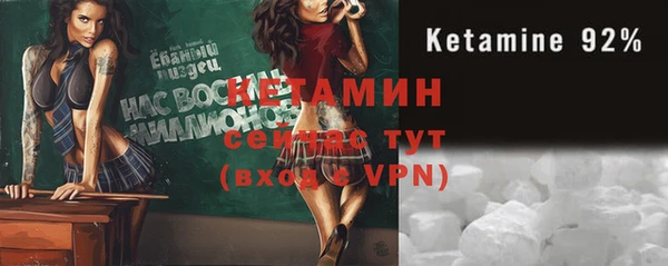 Альфа ПВП Алексеевка