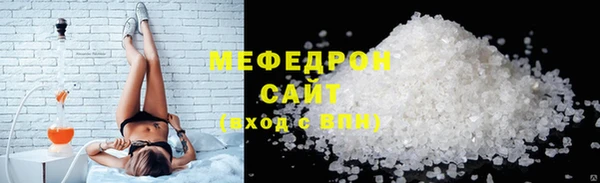 прущий лед Пестово
