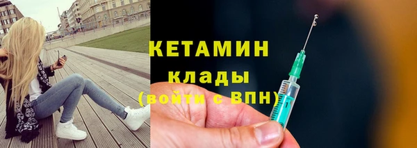 прущий лед Пестово