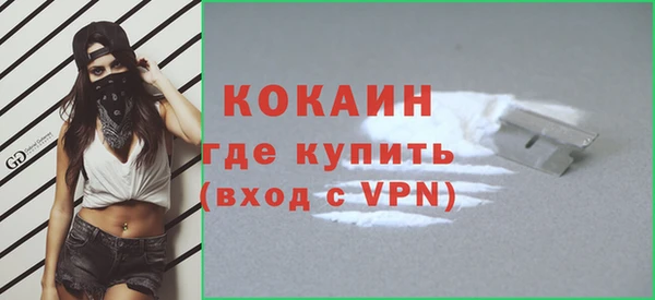 бошки Переславль-Залесский