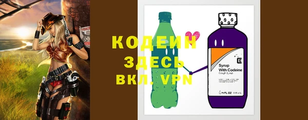 кокаин колумбия Пересвет