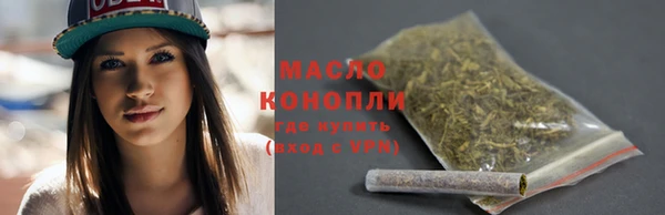 кокаин колумбия Пересвет
