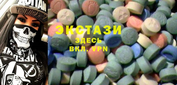 Альфа ПВП Алексеевка