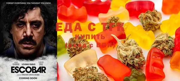 кокаин колумбия Пересвет