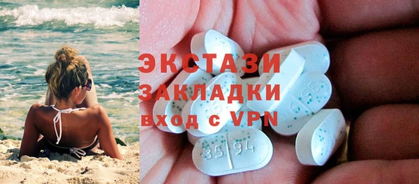 кокаин колумбия Пересвет