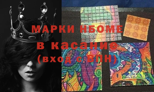 бошки Переславль-Залесский