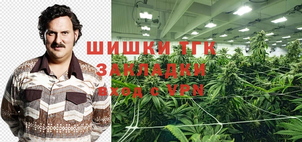 MESCALINE Алексин