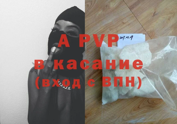 прущий лед Пестово