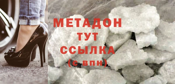 бошки Переславль-Залесский