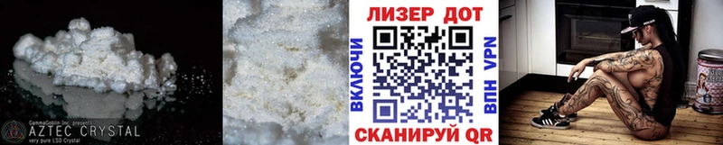 LSD-25 экстази ecstasy  купить наркотики сайты  Анадырь 