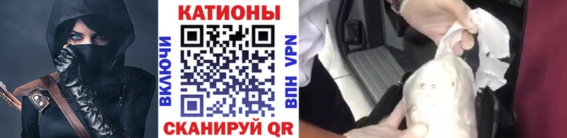 купить  цена  Анадырь  Меф 4 MMC 