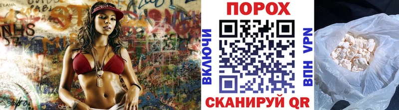 Первитин винт Анадырь